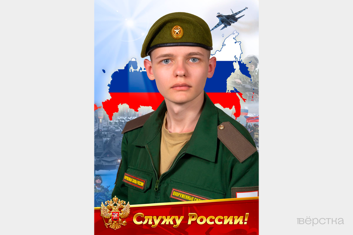 Илья Курбатов погиб в тыловой части во время срочной воинской службы