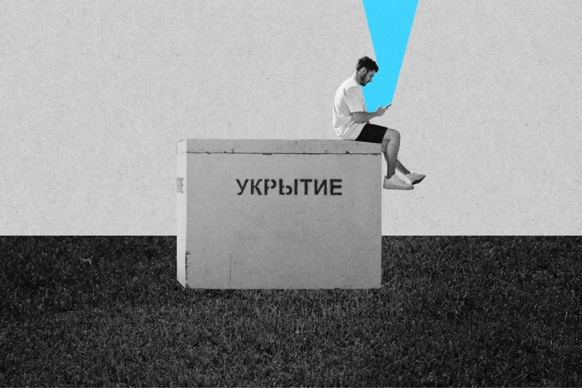 Родительские и школьные групповые чаты в Whatsapp, которые были препятствием для окончательного отказа от западного мессенджера, собираются перевести в Max