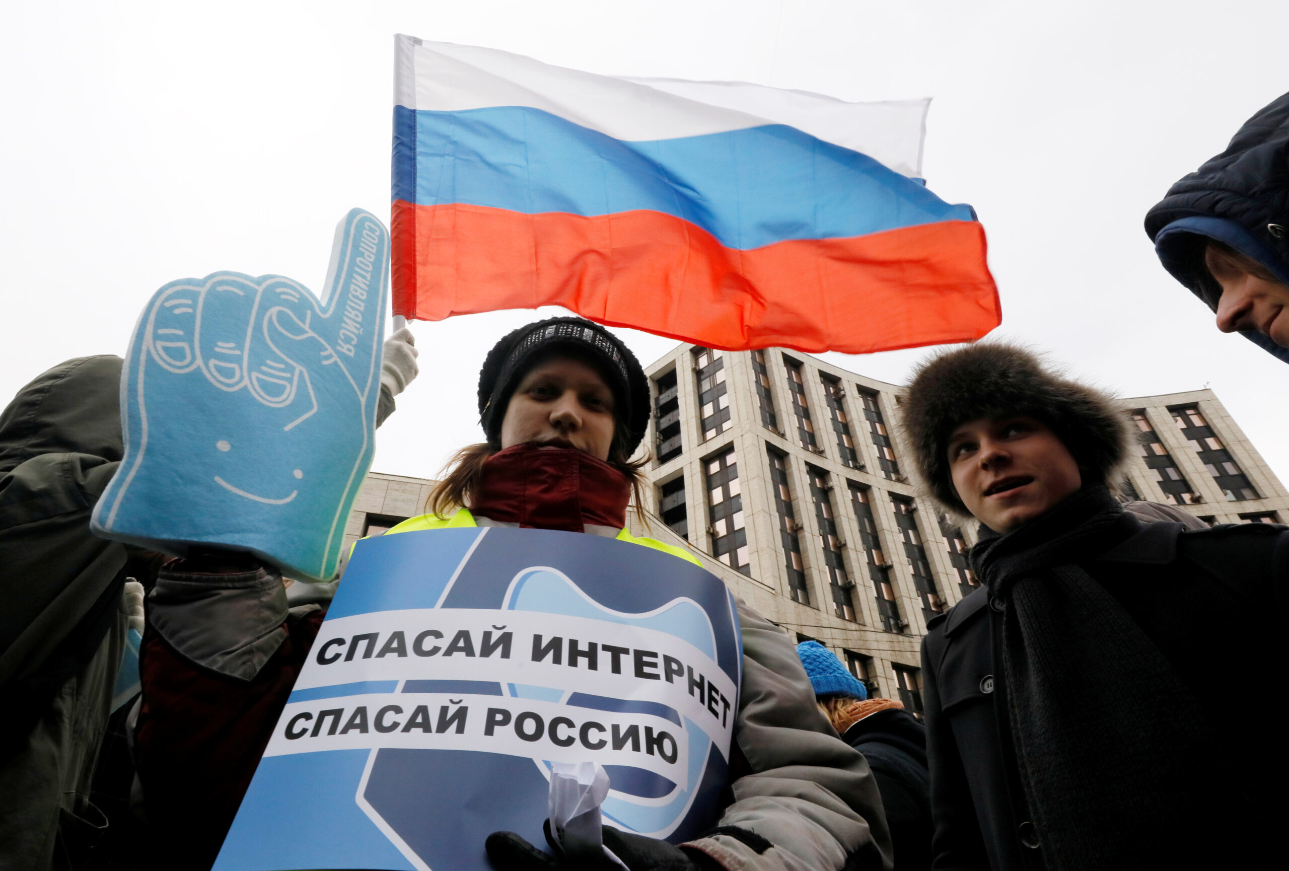 Как работает и зачем создаётся «белый список» сайтов в России