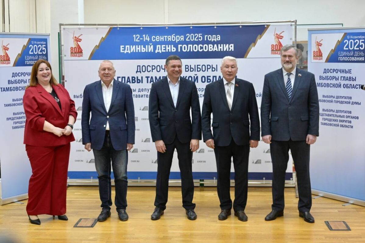Самой заметной победой военных на выборах в Единый день голосования 2025 стал выигрыш в врио губернатора Тамбовской области Евгения Первышова с результатом почти в 74% голосов