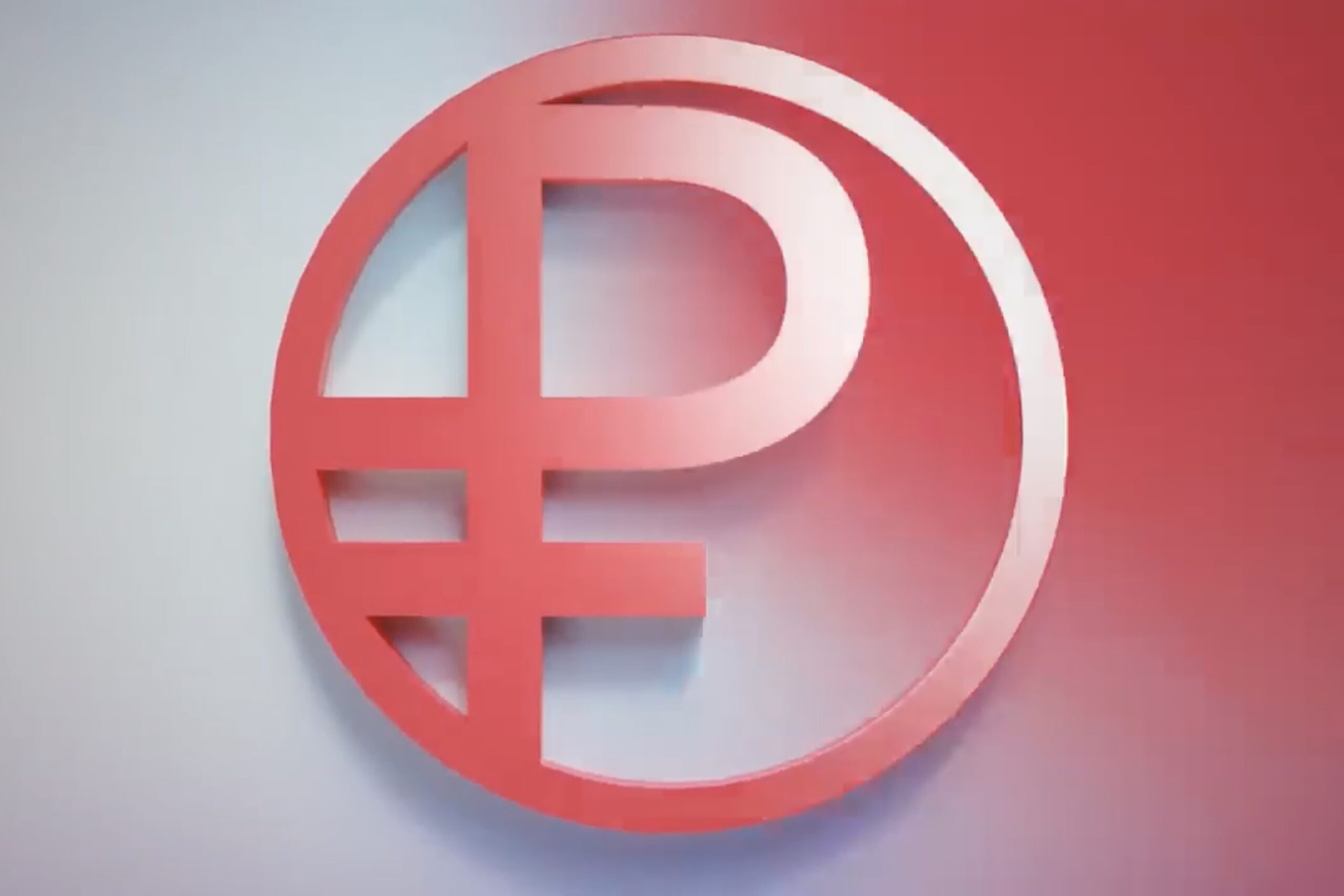 Цифровой рубль: отличия от безналичных денег, способы использования, преимущества и риски новой цифровой валюты в России