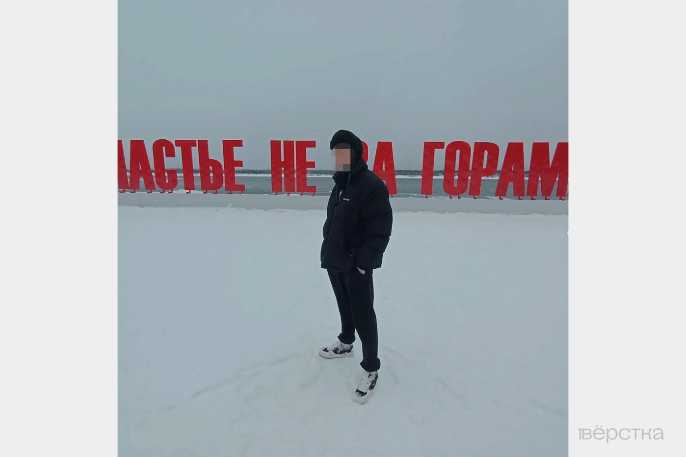 Что такое обнуление на «СВО»? Это внесудебная расправа, когда человека убивают свои же. Например, за пьянку, отказ идти в штурм или нежелание делиться выплатами за ранение
