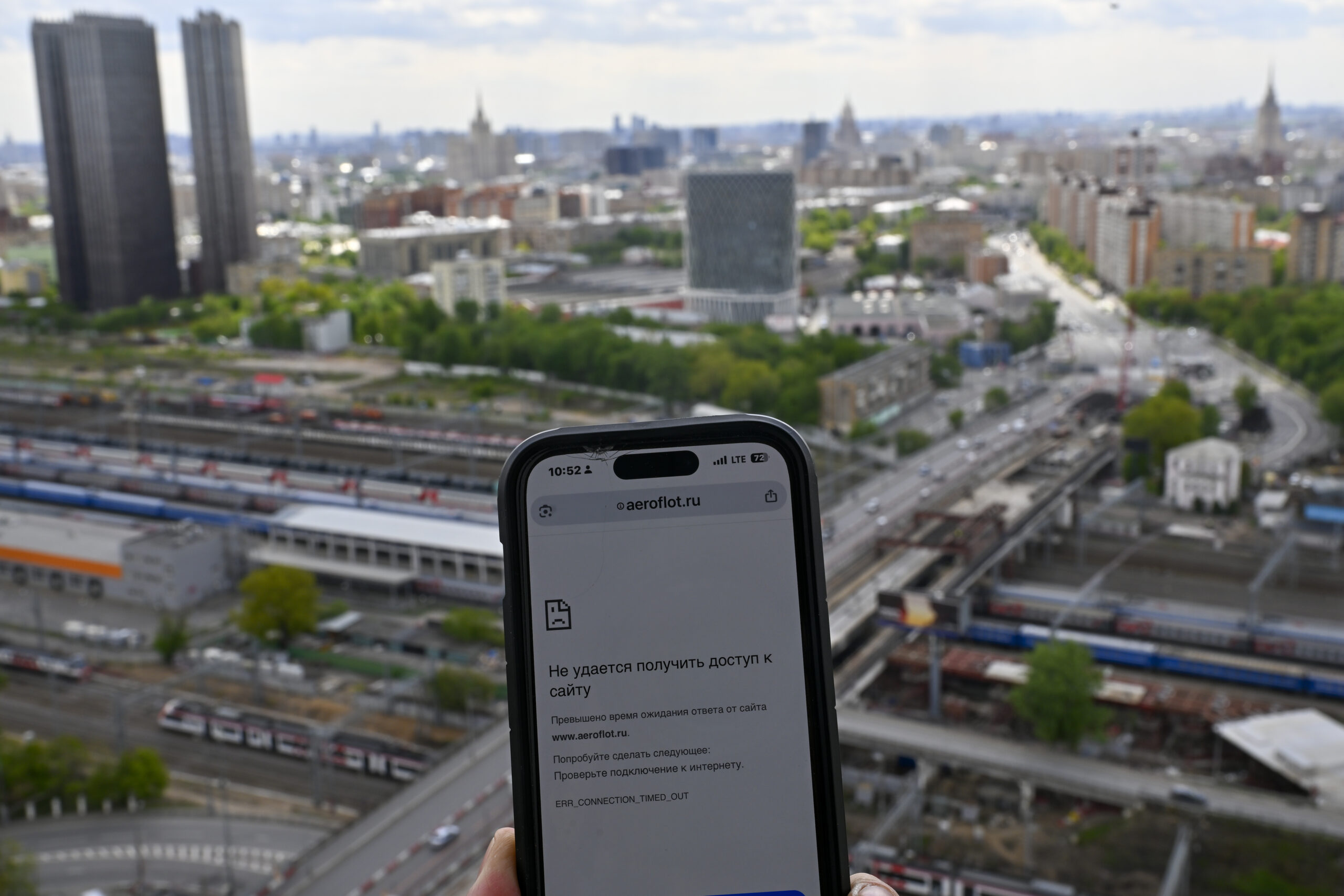 Жителям Ульяновской области, где отключили мобильный интернет «до конца СВО», не будут делать перерасчёт за услуги связи