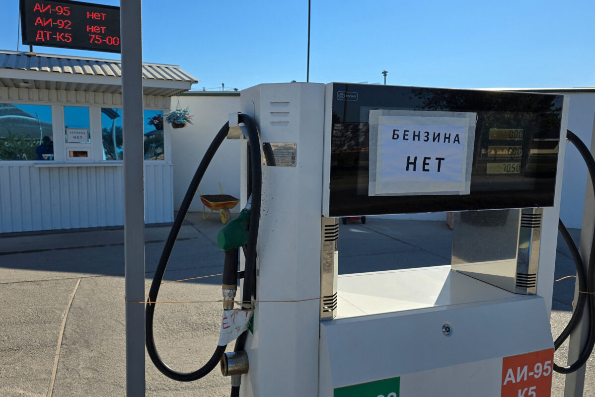 ВСУ нанесли по НПЗ и нефтебазам России и оккупированных территорий минимум 250 ударов с начала войны