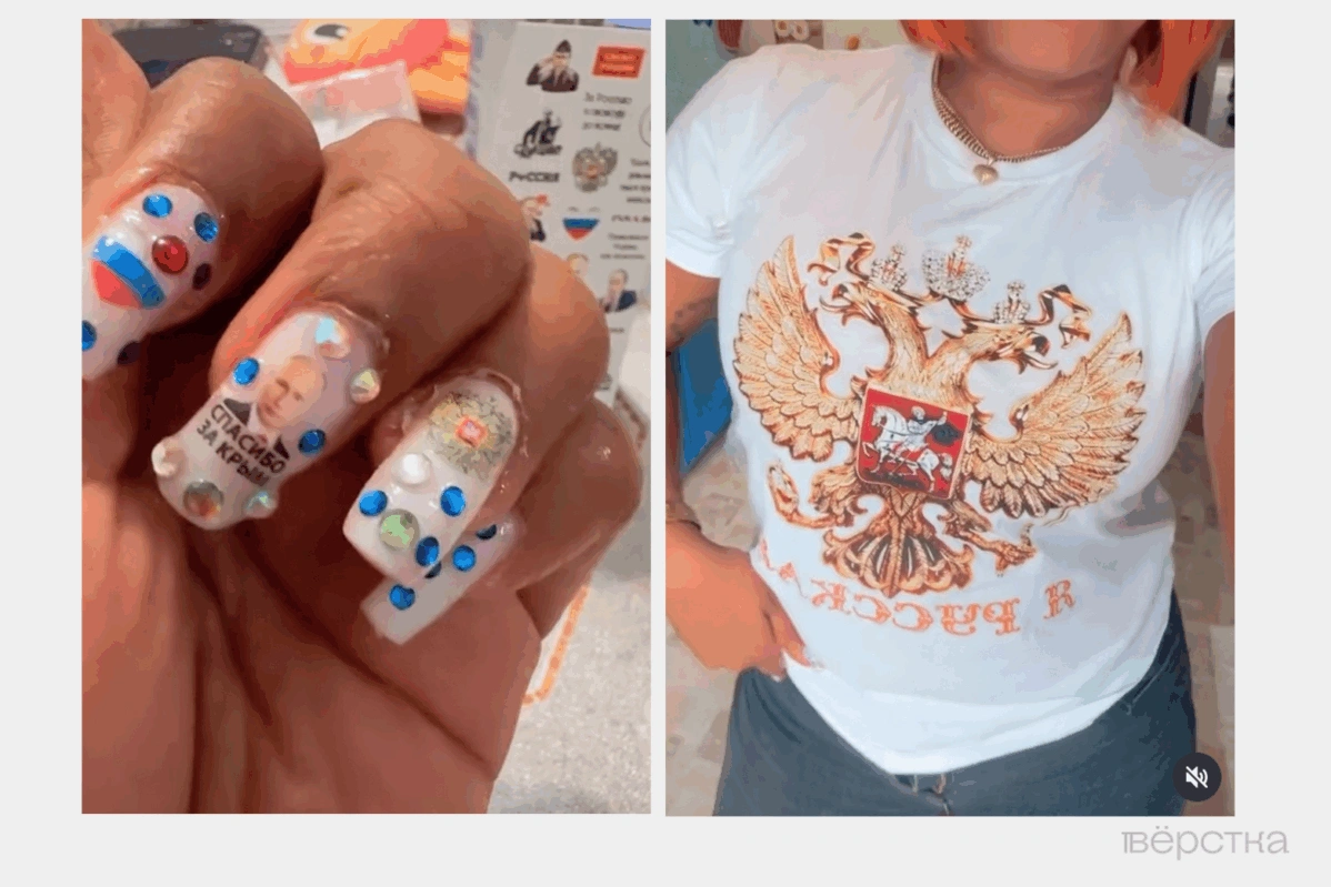 Маникюр с Путиным и футболка с гербом России не спасли от штрафа: суды штрафуют заключивших контракт с Минобороны кубинцев и их близких за превышение срока проживания в России без визы