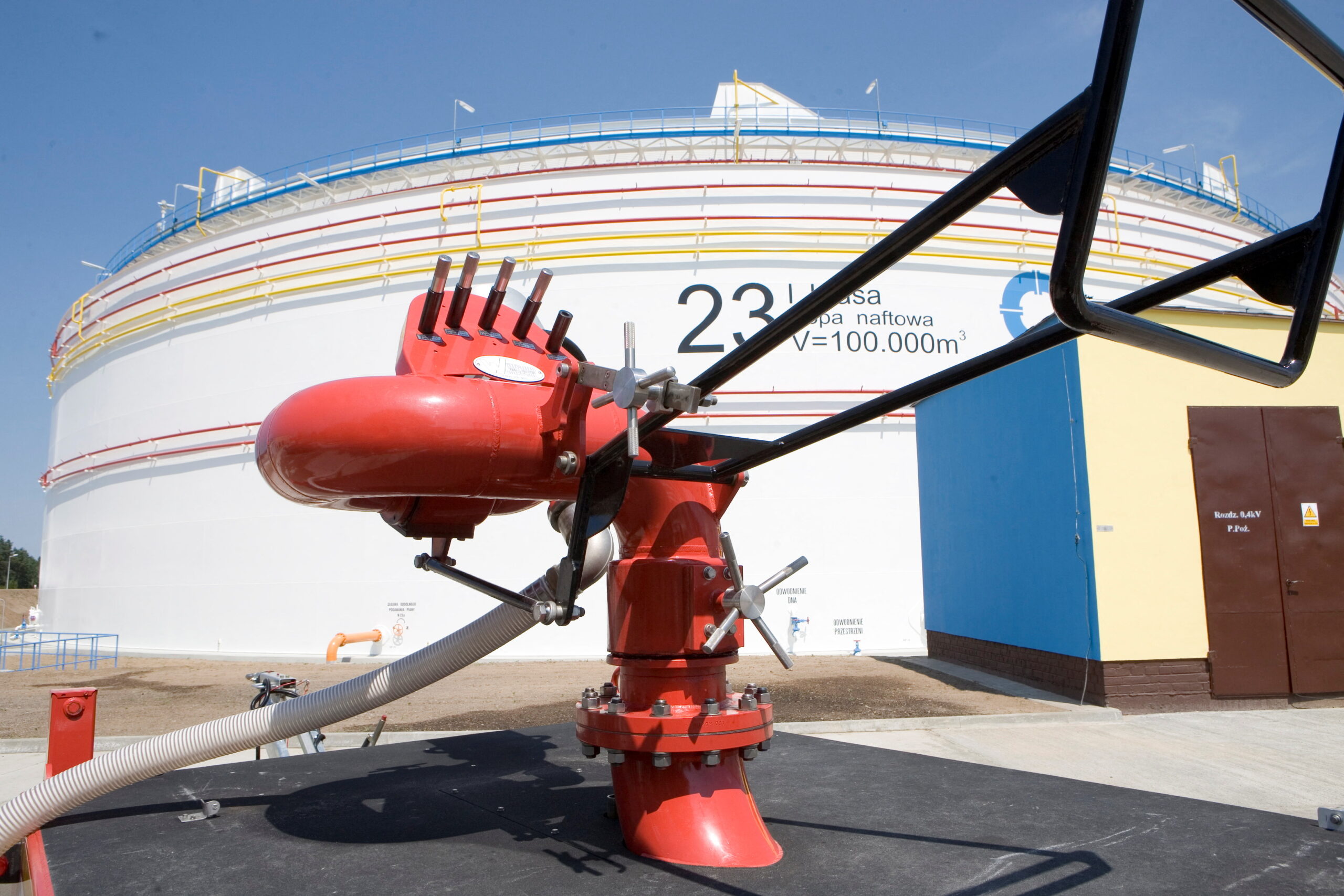 Источники украинских СМИ рассказали о взрыве на нефтепроводе «Дружбе» в Тамбовской области