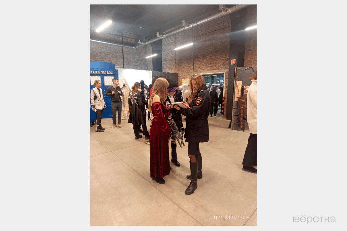 Православные активисты добились отмены фестиваля косплея и фантастики «Некрокомиккон» в Санкт-Петербурге якобы из-за пропаганды сатанизма на нём