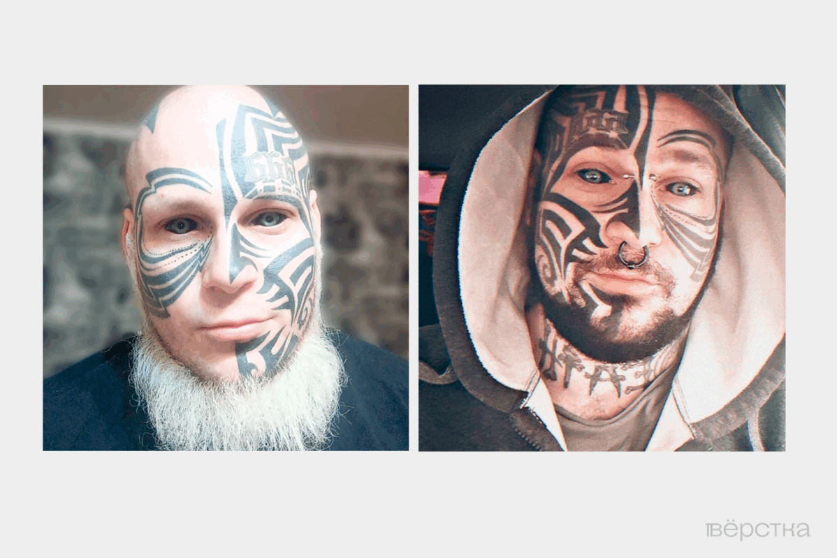 Фото татуировок в ВК могут признать демонстрацией символики «международного движения сатанизма»