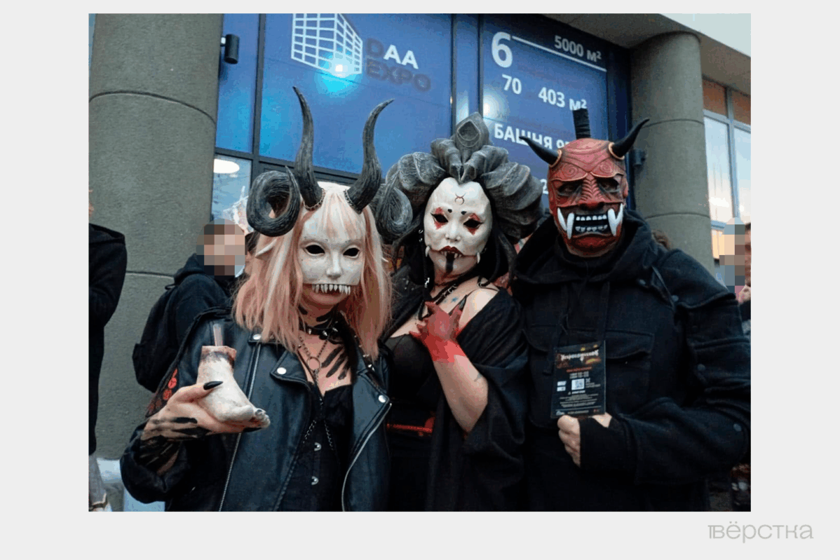 Православные активисты добились отмены фестиваля косплея и фантастики «Некрокомиккон» в Санкт-Петербурге якобы из-за пропаганды сатанизма на нём