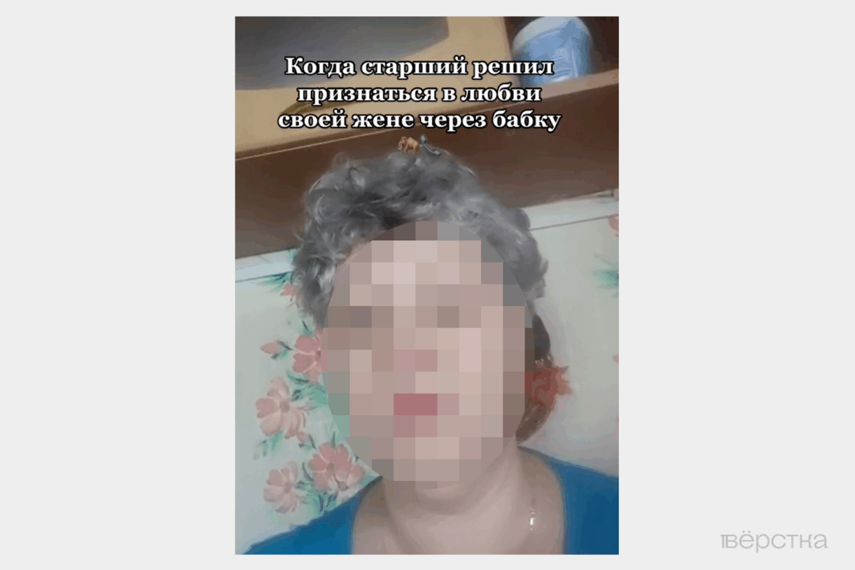 Телефонные мошенники выманивают деньги не только ради наживы. Иногда они признают, что им нравится чувствовать власть над другим