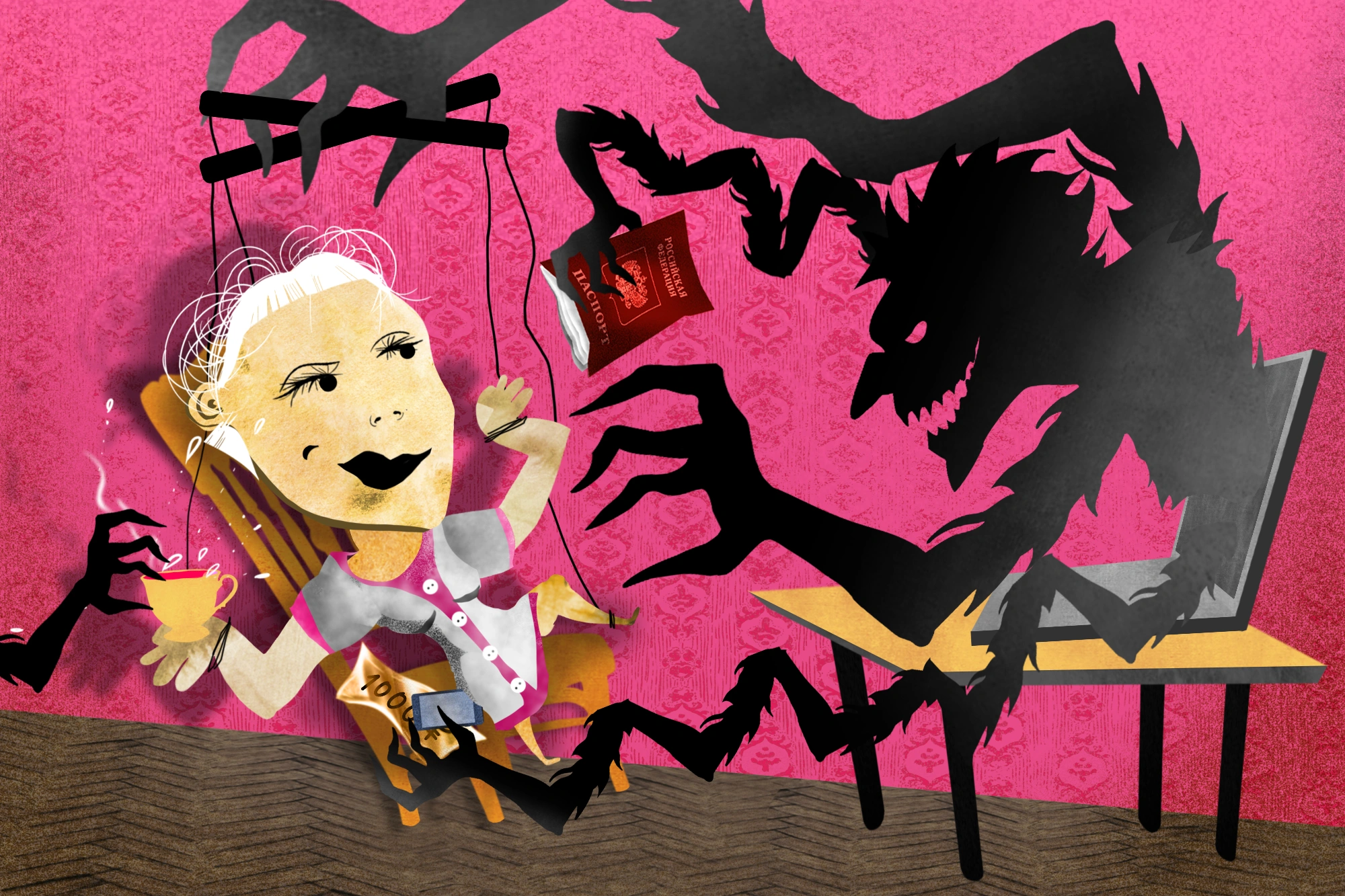 Телефонные мошенники могут якобы звонить из налоговой, ФСБ, Росфинмониторинга или банка. В любом случае разговор с мошенниками грозит потерей всех сбережений