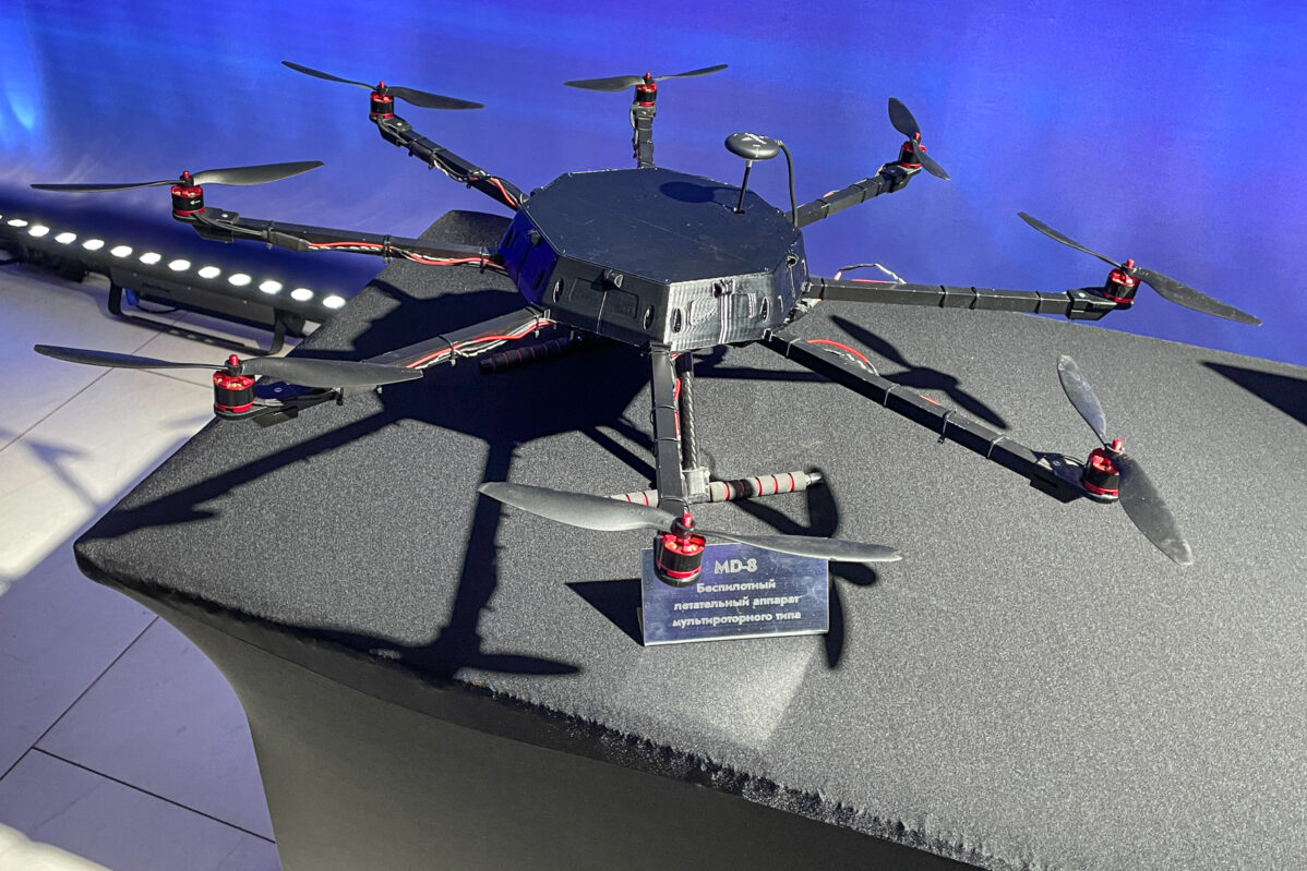 Octocopter at the Modern Russian Avionics forum in St. Petersburg