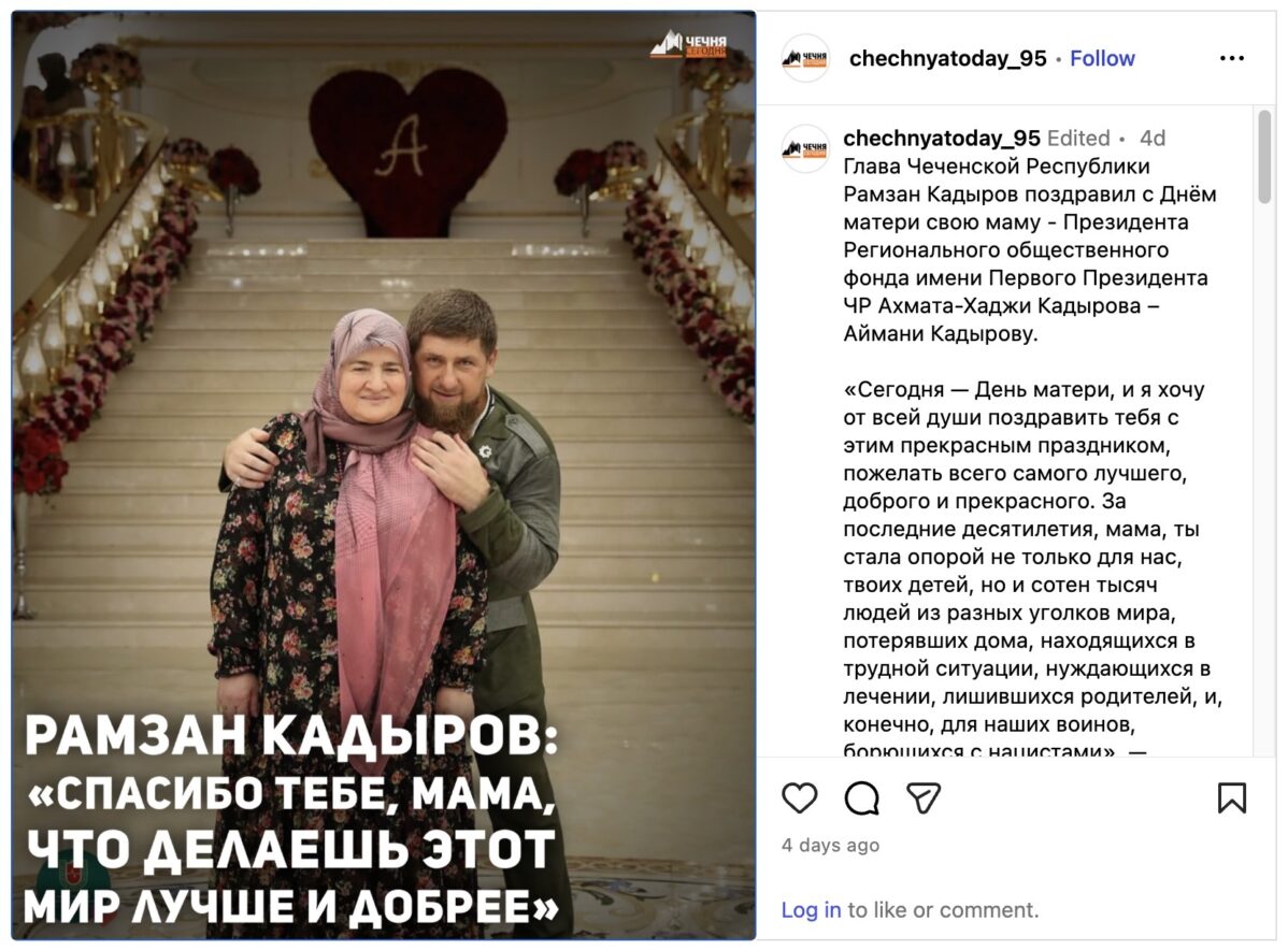 Прямую линию Рамзана Кадырова переносят из-за проблем с его здоровьем